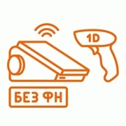 Стандарт без ФН