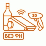 Алко без ФН