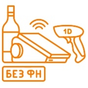 Алко Лайт без ФН
